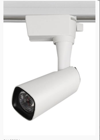 Spot Trilho 10w 3000k Alum br Blumenau