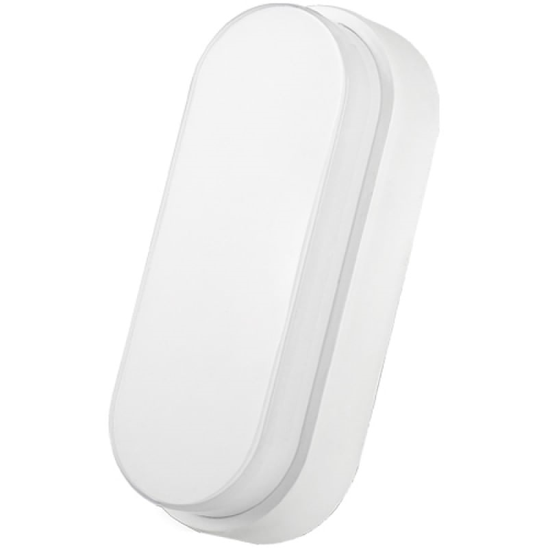 Arandela led Hummer br 6500k 12w Avant