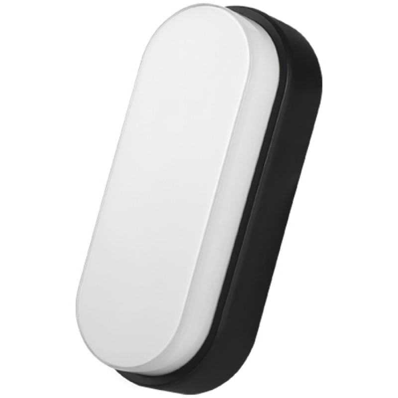 Arandela led Hummer pr 3000k 12w Avant