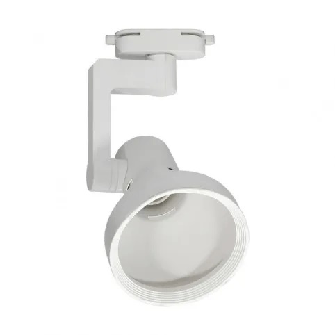 Spot P/trilho Star bc e27 115x140mm Llum